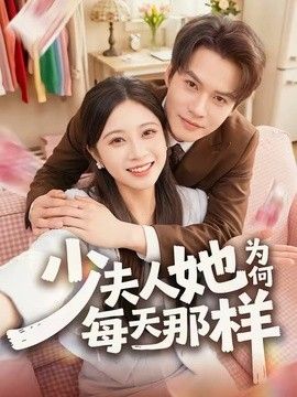 国产精品亚洲产品一区二区三区