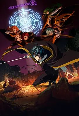 《魔鬼天使》完整版