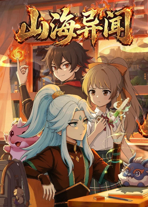 一二三四在线观看电影免费高清中文版