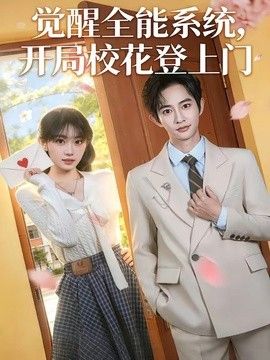 精品视频一区二区三区视频在线观看