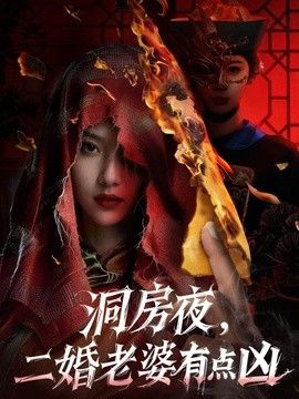 国产三区精品