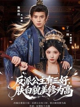 斯巴达克斯第一季免费完整