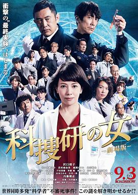 gogogo高清在线完整怎么开