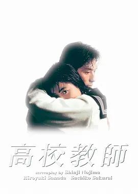 亚洲一区二区三区四区电影
