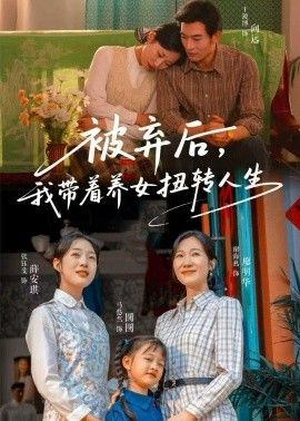 一个人免费观看高清在线观看