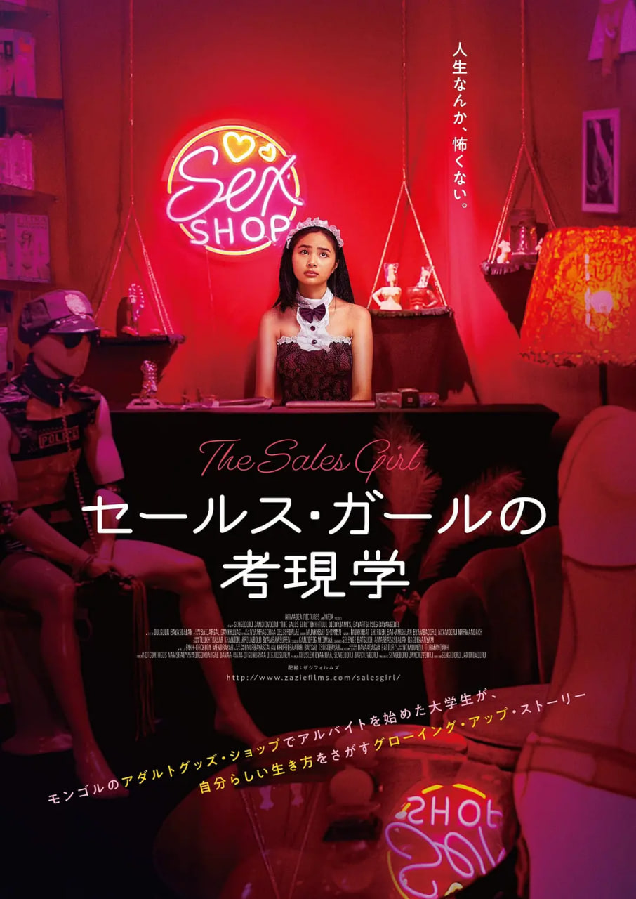 黑人狂躁日本妞hd