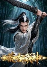 成品大香伊煮是日本产的吗