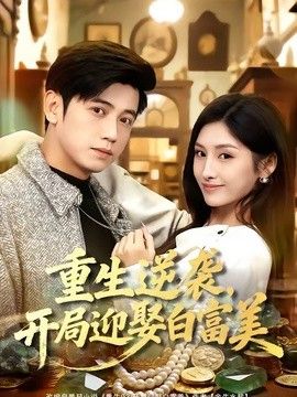 丝瓜视频与狐狸视频