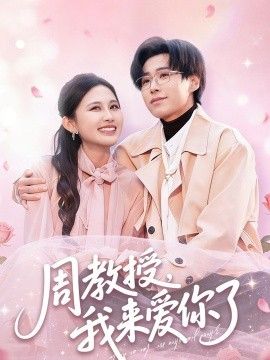 撸大师手机在线日韩