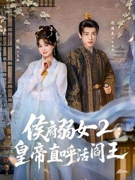鲁大师官方免费中文完整版