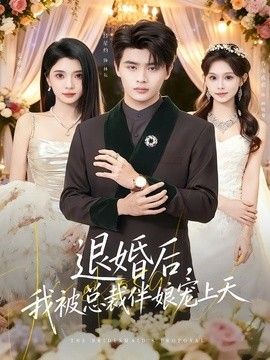 一二三四在线观看高清电影