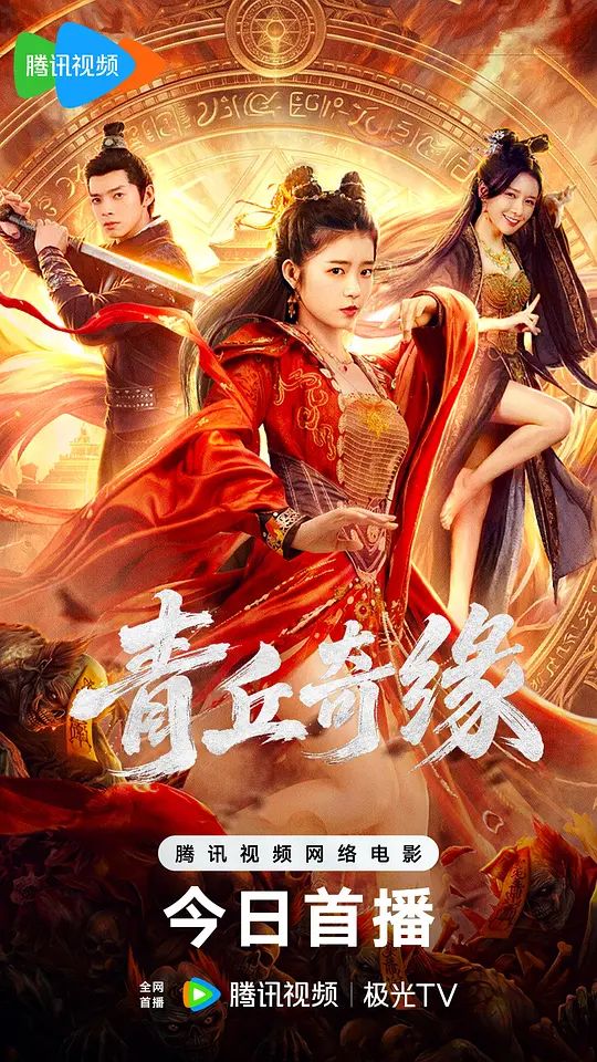 一二三四在线影视观看