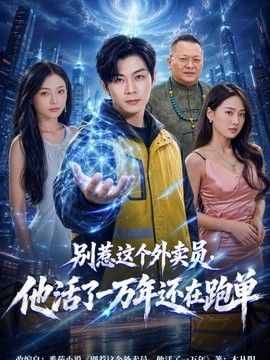 努努影院在线影院最新电影免费电影