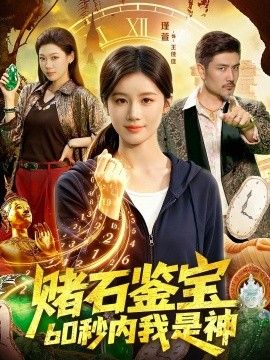 糖心vlog官网精品在线免费观看