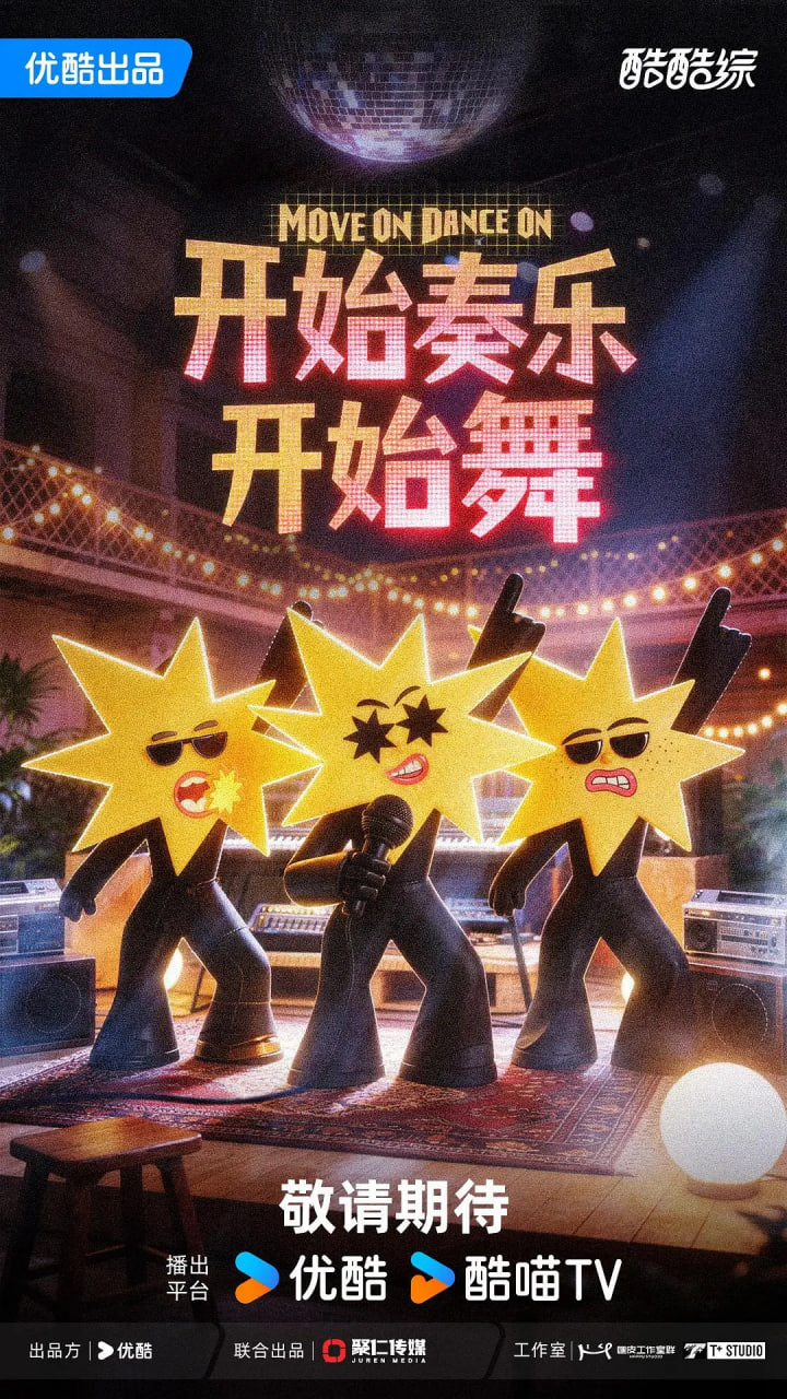 亚洲久久视频一二三区
