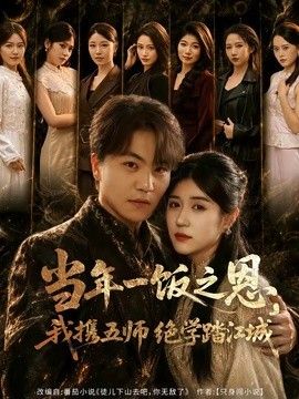 私人教练在线
