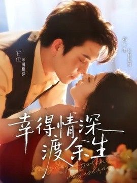鲁大师免费观看方法