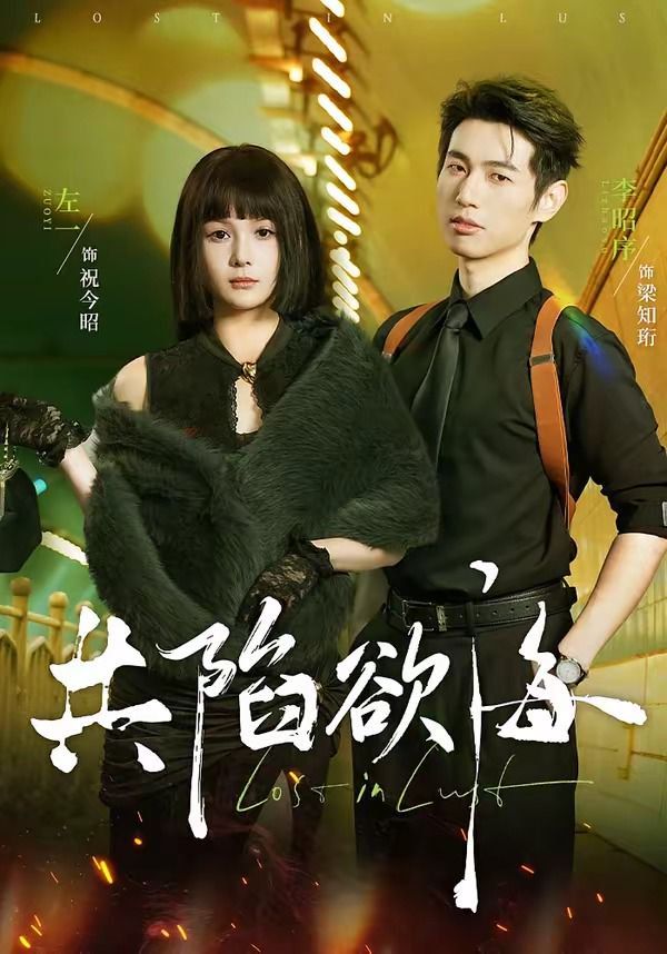 跑男最新一季免费观看2023年
