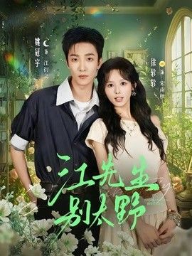 鲁大师电影网中文字幕版下载