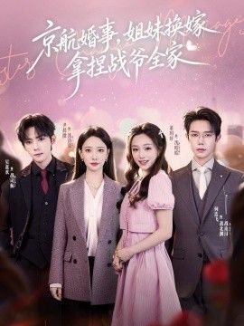 鲁大师伦理电影网