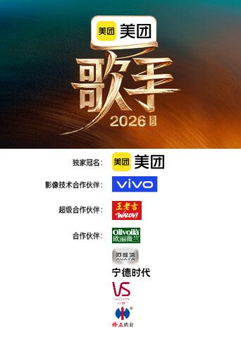 中文字幕mv视频在线观看