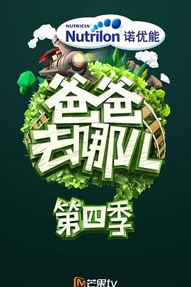 亚洲二区在线看