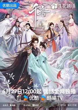 鲁大师日本电影专区