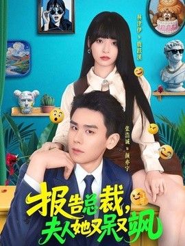 一区二区三区四区亚洲区