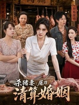 鲁大师免费视频日本版内容