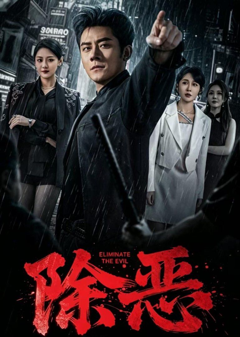 亚洲免费精品