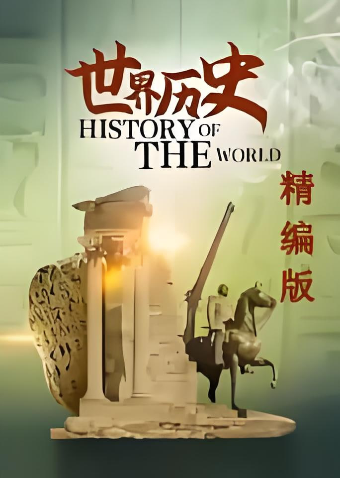 国产一区二区在线视频观看