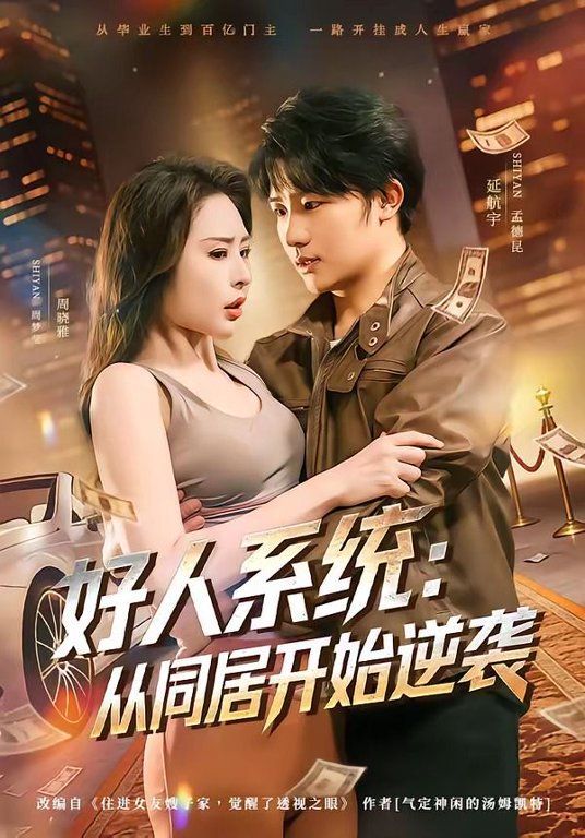 亚洲一区网址