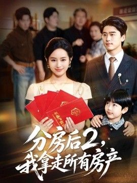 啦啦啦电影免费完整版