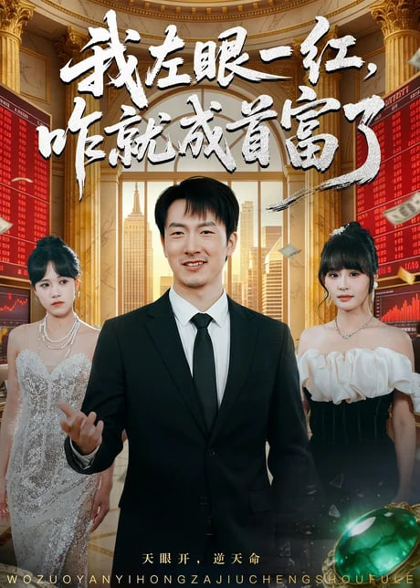 一个人在线观看无码免费影视