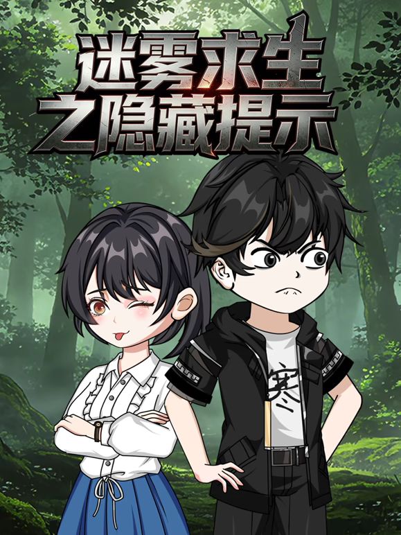 亚洲一区二区视频在线观看