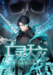 亚洲一区在线播放
