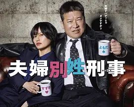 gogogo手机高清视频免费观看