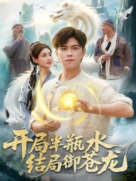 一区二区三区四区在线播放免费观