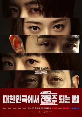 一个人在线观看无码视频