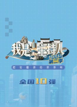 gogo高清视频在线观看