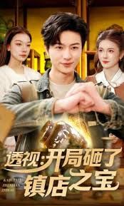 秘密爱大尺度无删减过程视频