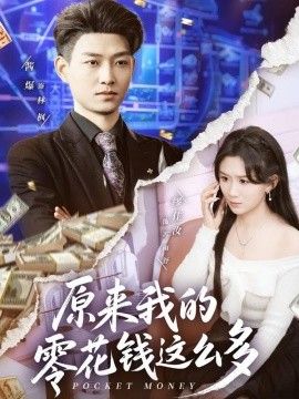 无人不知的战国演义在线观看免费版高清视频