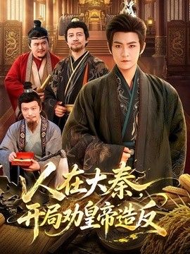 日韩精品国产一区二区三区免费在线视频