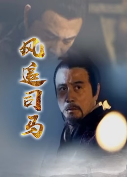 最近中文字幕2019免费