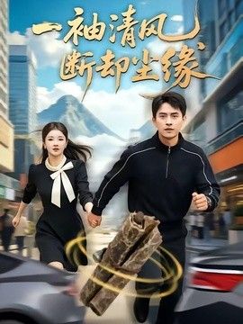 亚洲一区二区 在线
