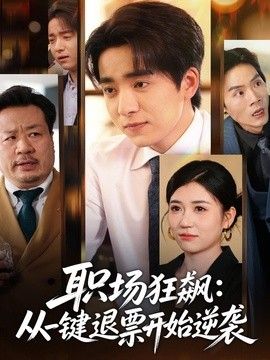 羞羞漫漫画登录页面免费漫画在线阅读cnmo