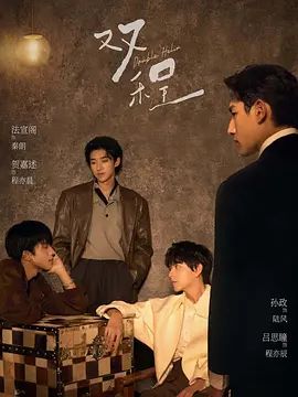 精品视频在线观看亚洲