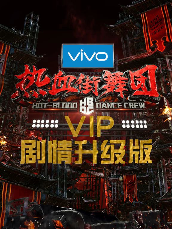 类似爱情1在线观看电视剧