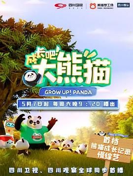 国产精品视频一区二区首页