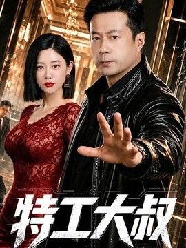 一个人观看的国产高清xxxhd